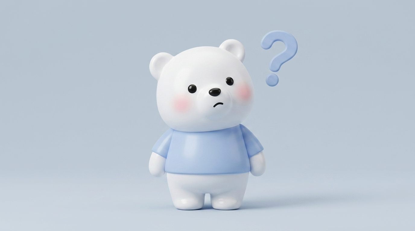 인터넷 사기 주의